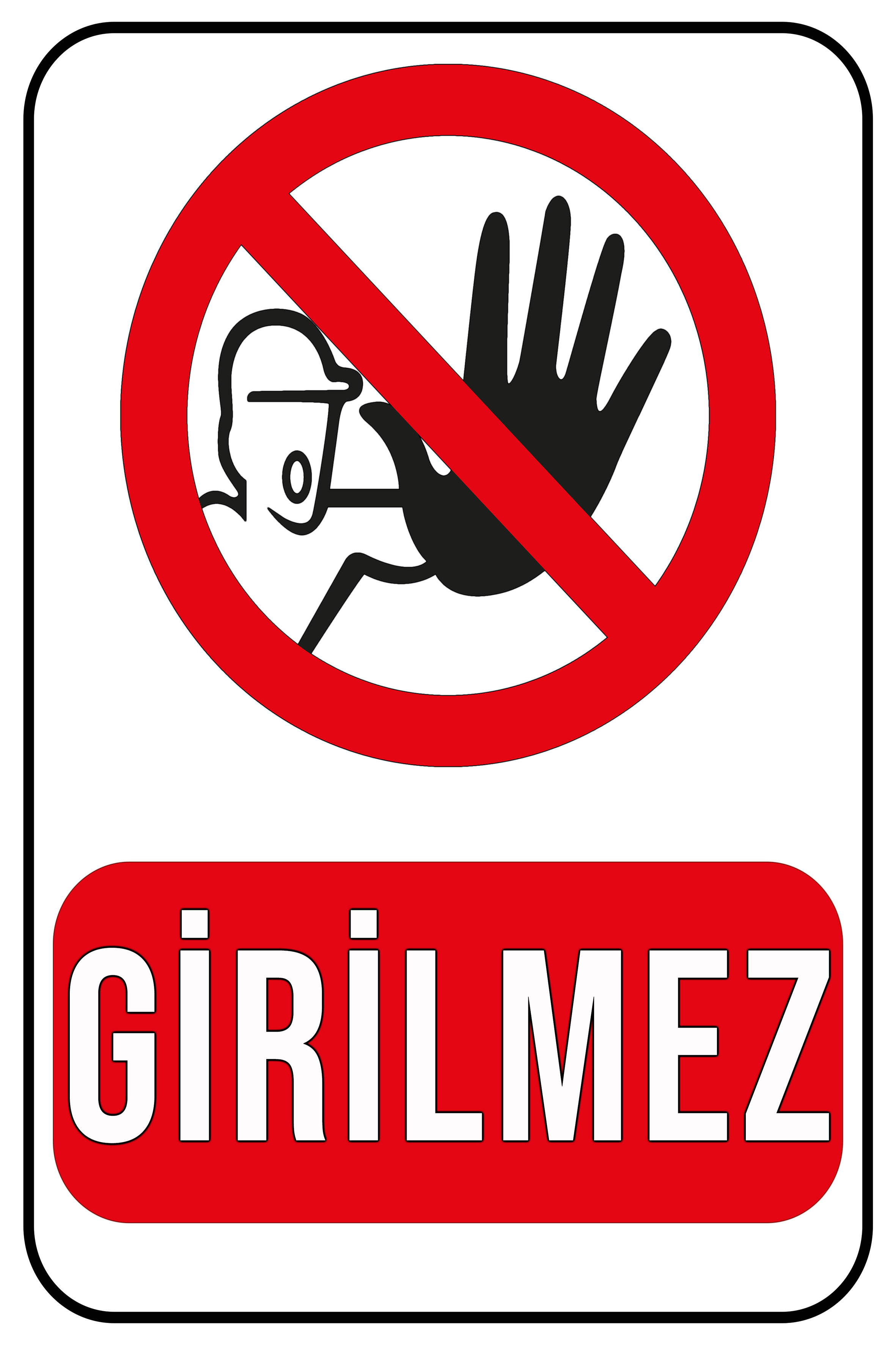 CajuArt Girilmez Yazısı 20x30 cm Ahşap Uyarı İkaz Levhası Tablo