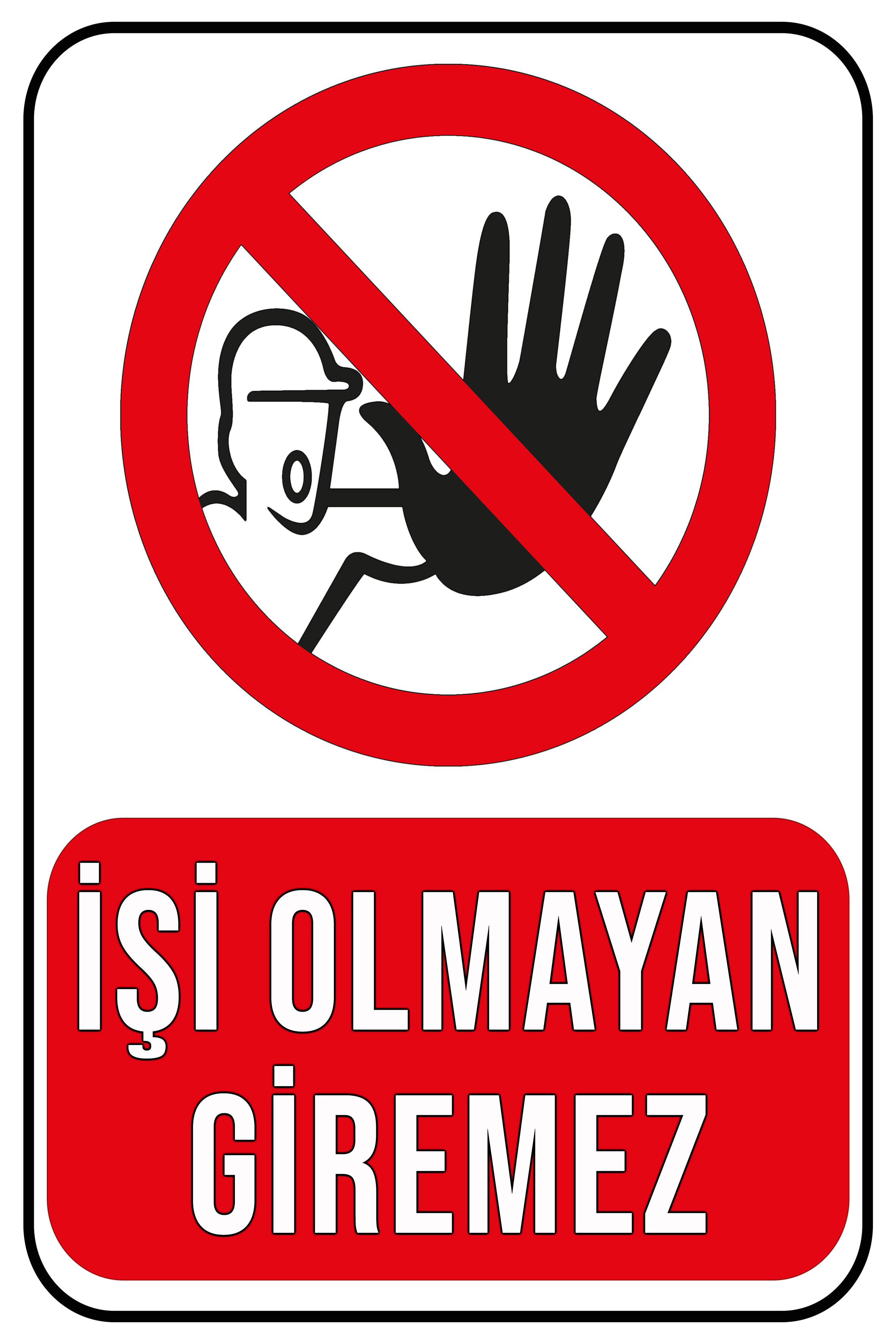 CajuArt İşi Olmayan Giremez 20x30 cm Ahşap Uyarı İkaz Levhası Tablo