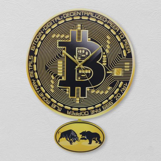 Bitcoin Temalı Sallanan Sarkaçlı Ahşap Duvar Saati Hediye