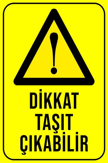 Dikkat Taşıt Çıkabilir 20x30 cm Ahşap Uyarı
